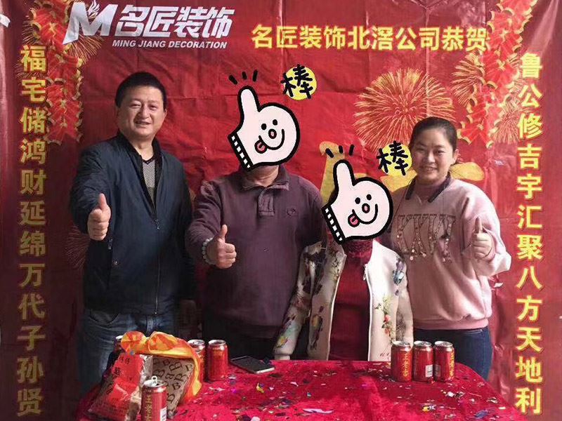 別墅裝修需要多久？快來大良康格斯芙蓉苑430平方施工裝修現場