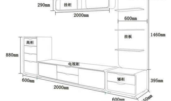 客廳室內(nèi)裝修設(shè)計電視柜尺寸