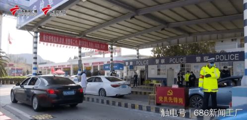 廣東交通先鋒榜｜韶關市交通運輸局 筑牢鋼鐵防線，硬核保障城市配送運輸服務，全力打贏疫情防控阻擊戰