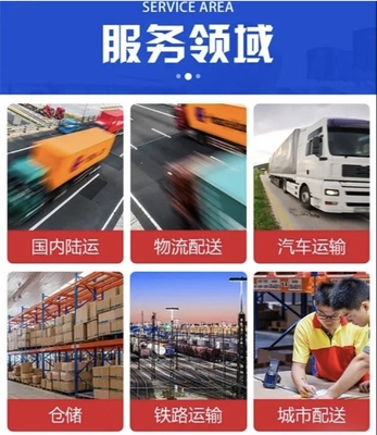 常熟到達(dá)州物流專線 價格優(yōu)惠，誠信經(jīng)營，專業(yè)城市配送運(yùn)輸服務(wù)